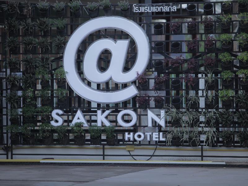 At Sakon Hotel Sakon Nakhon Exterior foto